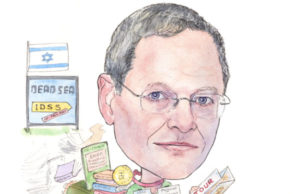 michael glikson profile